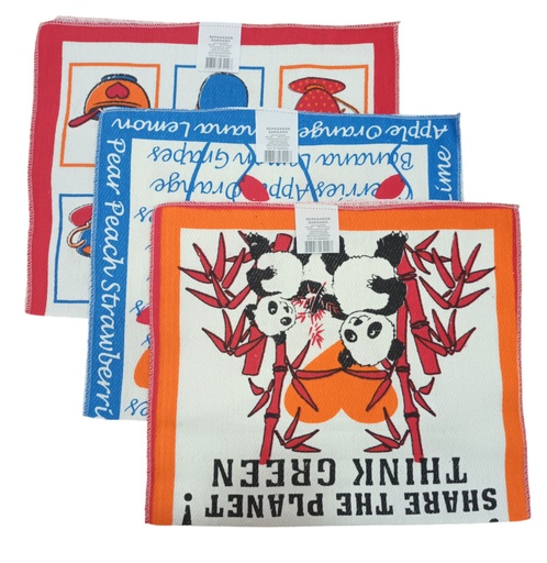 [T203] REPASADOR SARGA